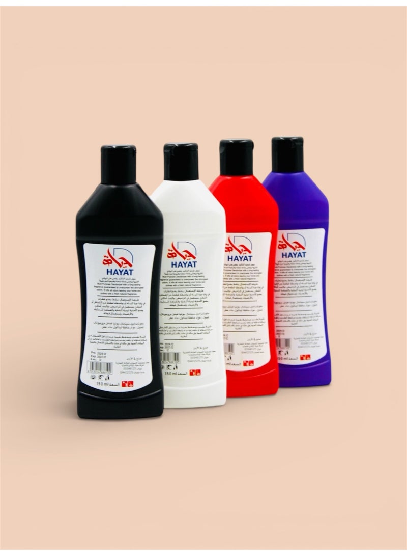 حياة معطر جو سائل، برائحة الورد الأحمر، معطر جو للحمام، يزيل الروائح الكريهة وينعش هواء الحمام، عطر يدوم طويلاً، لون أحمر، 150 مل - Image 4